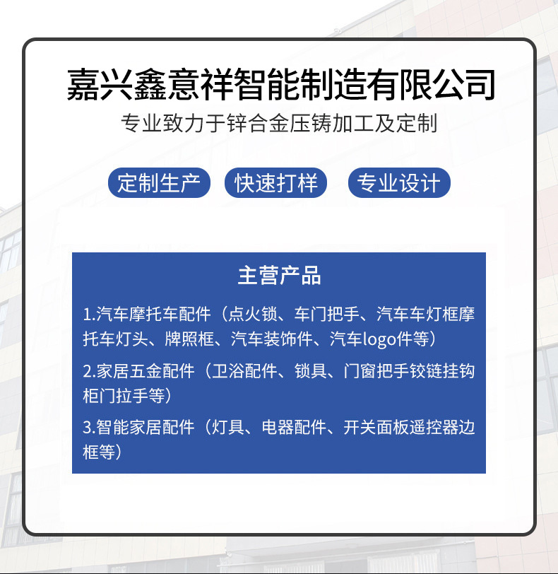 微信图片_20250723132717