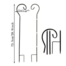 插地灯笼挂钩 金属牧羊钩内向钩 花篮钩 婚庆庭院插地杆