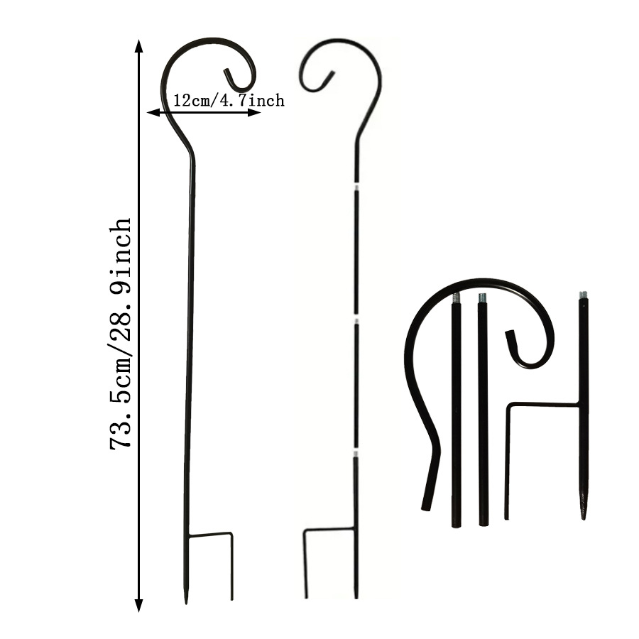 插地灯笼挂钩 金属牧羊钩内向钩 花篮钩 婚庆庭院插地杆