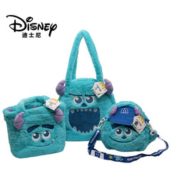 Disney Genuine Sully Plush Crossbody Bag Movie Monsters, Power Company Sulley Large Capacity Handbag Wholesale