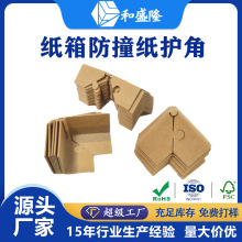 ��Ӳ������ֱ�Ǽ��o�Ǽӹ̼Ӻ������ײ÷�����ۿ羳����