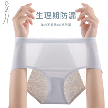 ��Ů�W���½��ڷ�©�����ѝŮ���ރ��d���̋��l��ѝ��a����ѝŮ