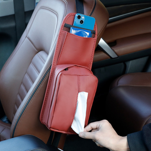 Car seat side storage bag hanging bag leather ins multifunctional car tissue box car storage box