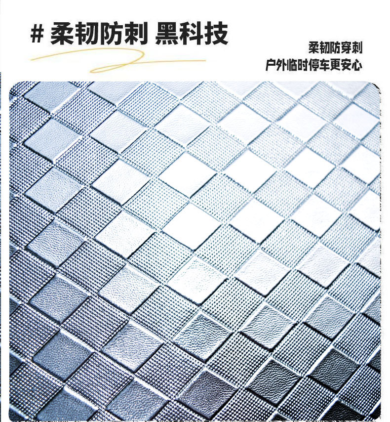 Waterproof, sun-proof, rain-proof, all-season, anti-scalding leather seat cover for electric scooters and motorcycles