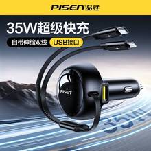 Ʒʤ���س��������һ�϶����������Type-C����35W�������ת��