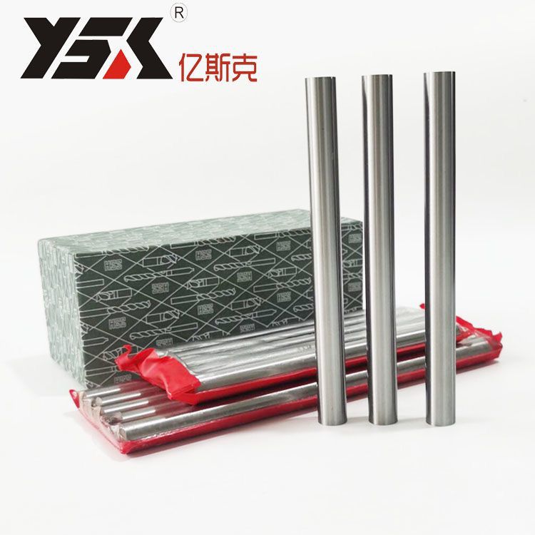圆棒HSS高速刚圆车刀直棒高速钢白钢条1 2 3 4 5 6 7 8 9 10X60