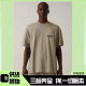 2025 New Ess Correct Short-sleeved Men's T-shirt Trendy Fog Men's and Women's Flocking Casual T-shirt Season 8