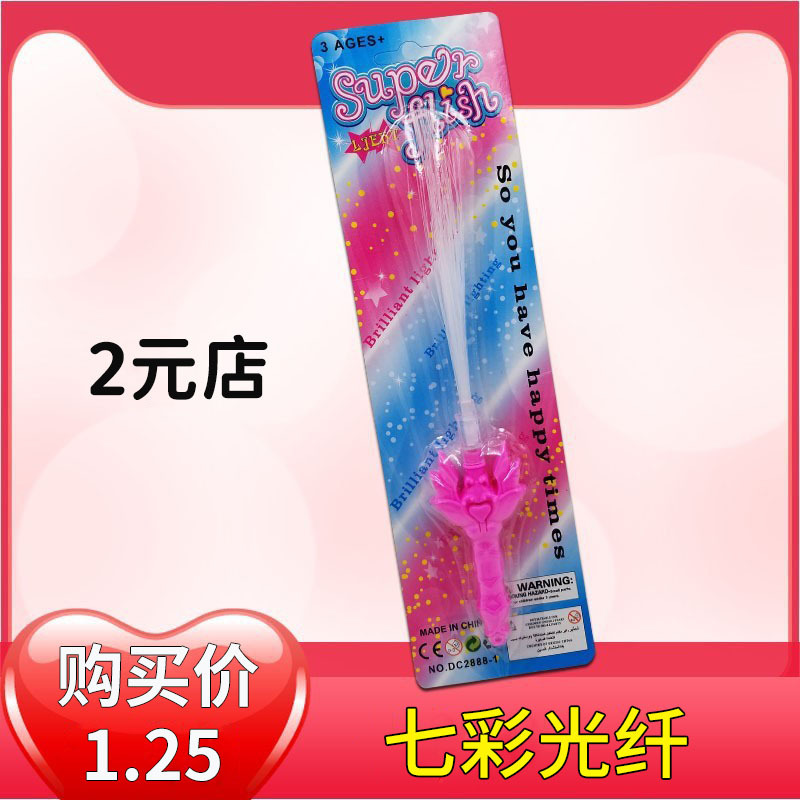 O1CN01Ji61av1spmBg5X7UD_!!2210