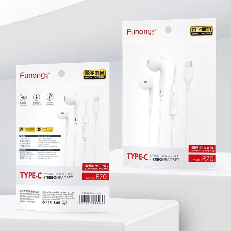 Apple 15 ヘッドフォン Type-C デジタルチップ有線コントロール通話 Xiaomi Huawei フラットポート Type ヘッドフォンに適しています。|undefined