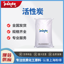 ����̿ Ҭ�� 64365-11-3 ����ȩ �՚����̿ �εìF؛