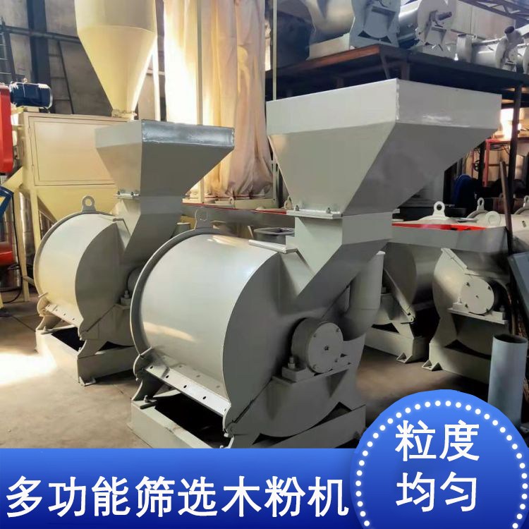 齿盘香料打粉机 三七中药材粉碎机800型碎木粉小型木粉筛选磨粉机