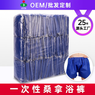 ��ʿһ���ԃ�ѝ�ж�ѝ����Ժ�Ӻ�o����ɣ�ð�Ħ��ϴԡ��a�Ľ�ѝ