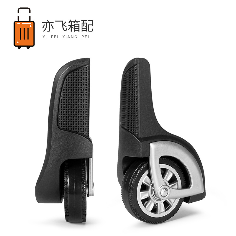 Factory Direct Sales Luggage Wheels, Pvc Directional Wheels for Trolley Bags, Replacement Wheels for Travel Code Lock Suitcases