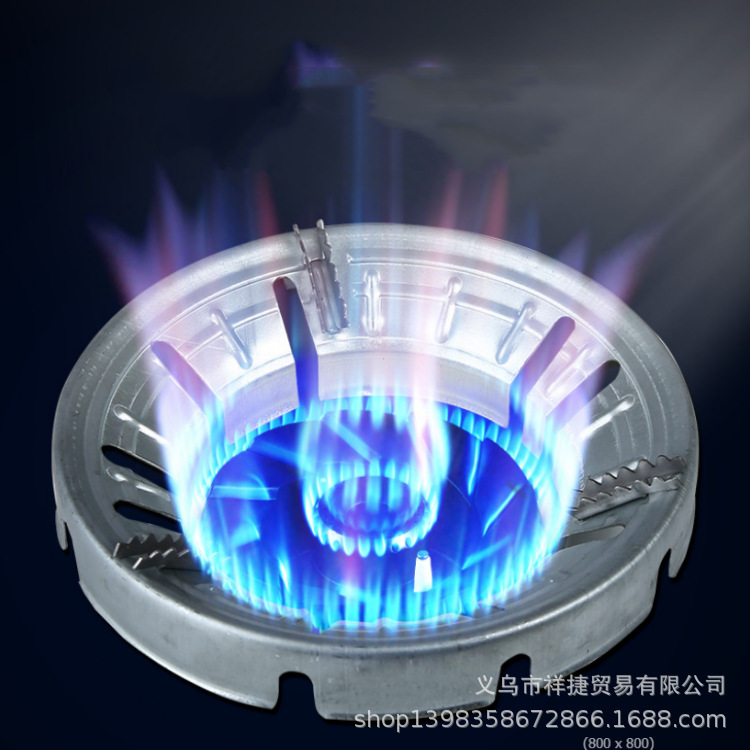 Gathering fire energy-saving cover gas stove 9-hole fixed bracket windproof ring natural gas gathering fire reflection windproof cover wholesale