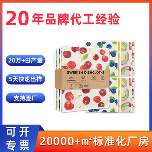 ���ƼӺ���ˮ���׵�ëϴ���坍�N���������Ĩ��ӡ��ľ�{��ϴ�벼