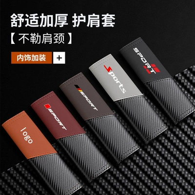 Seat belt shoulder pad — Seat Belt Covers, Safety Belt