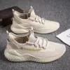 Tide shoe Khaki