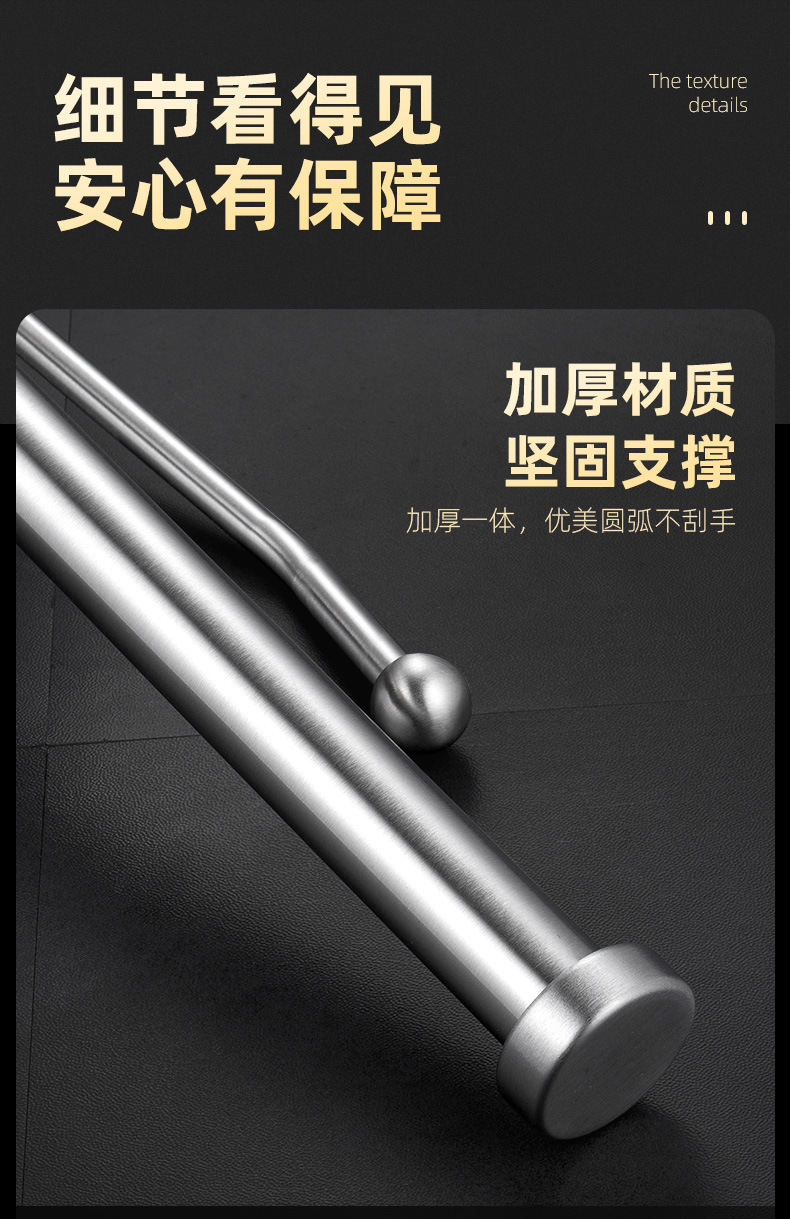 不锈钢纸由架_11