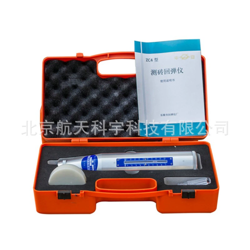 Готовая поставка измерителя отскока кирпича ZC4, измерителя отскока кирпича, среднего счетчика отскока, измерителя отскока кирпича с цифровым дисплеем