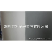 ̨���ߏ�������70D 210D 420D 840D�ͺ�TPU