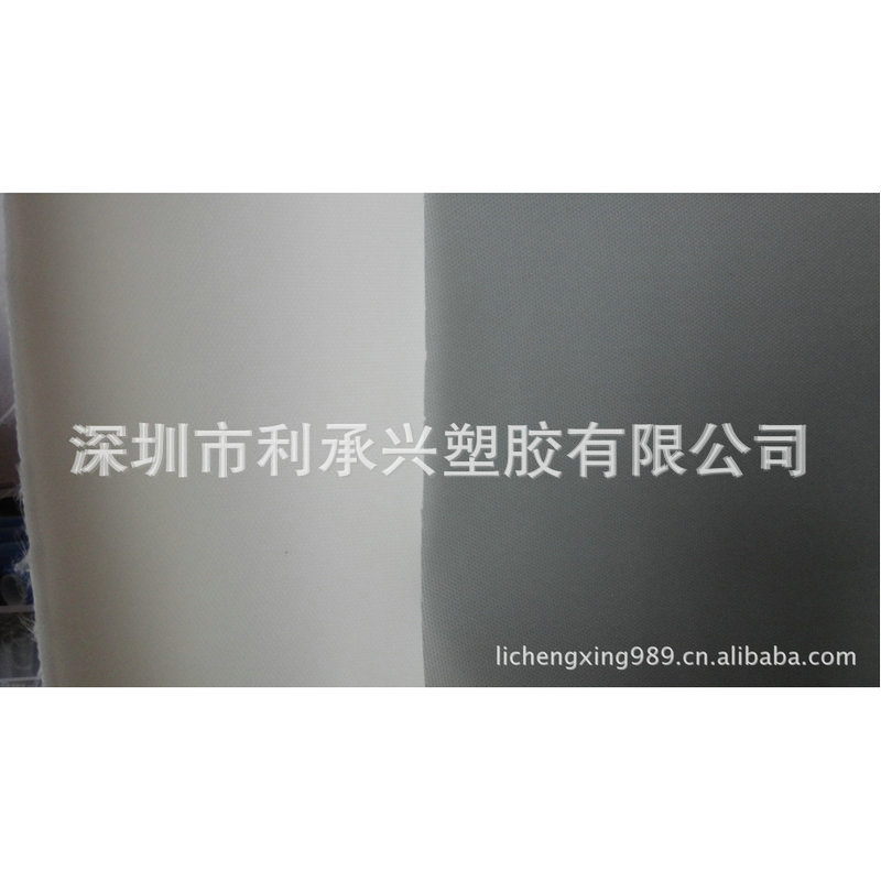 台湾高弹尼龙布70D 210D 420D 840D复合TPU