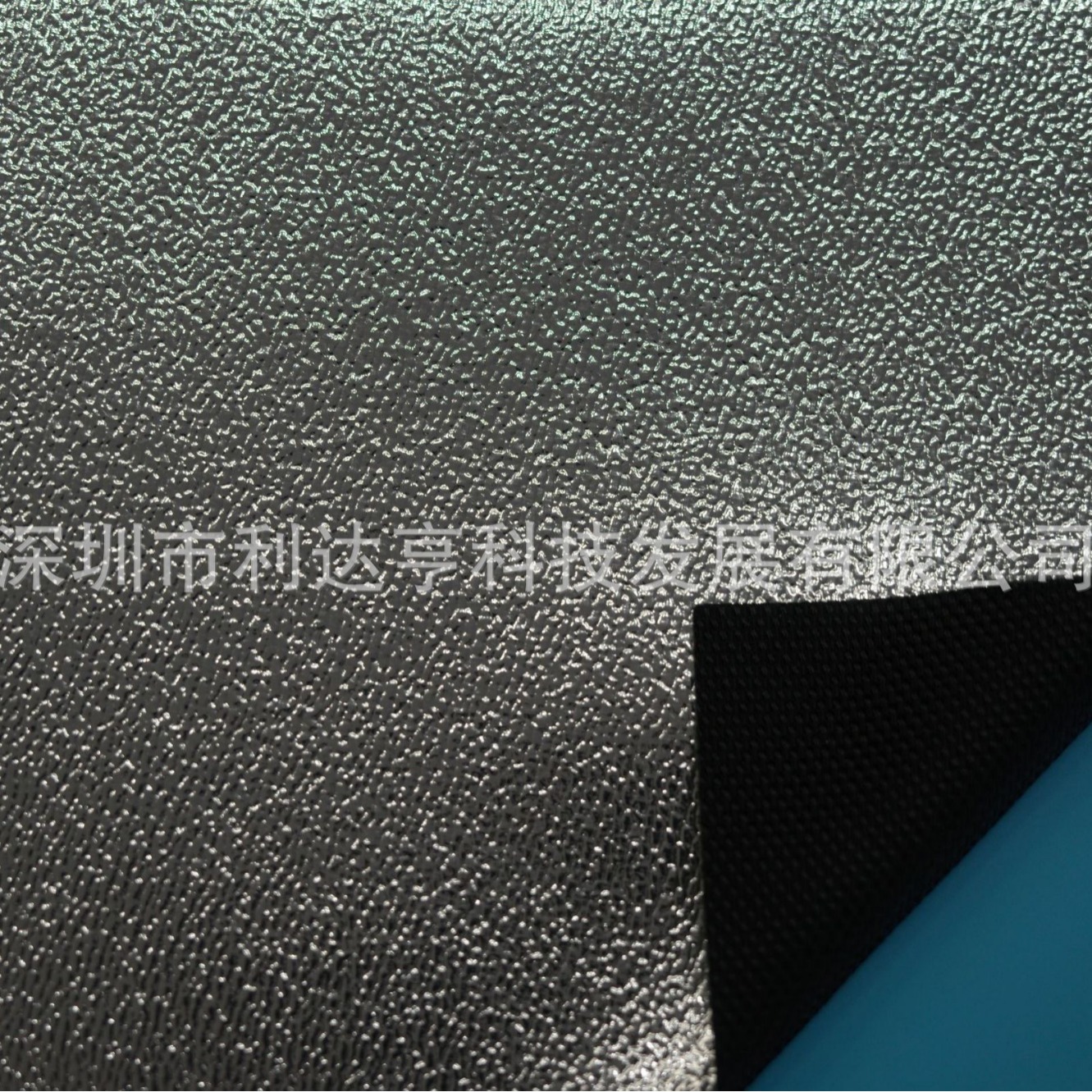 铝箔材料厂家柔光箱面料 反光板面料 反光伞面料反光面料布料