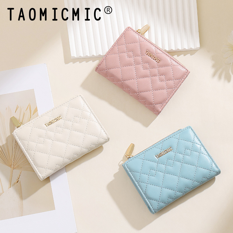 Korean High-End 80% off Women's Wallet Quilted Short Card Holder Fashionable Multi-Card Slot Wallet Purse Wholesale