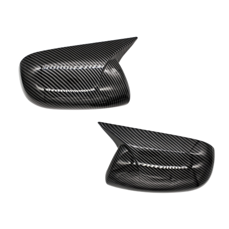 Suitable for Toyota Old Corolla 2006-2013 Models, Carbon Fiber Rearview Mirror Horn Covers, Specifically for Toyota