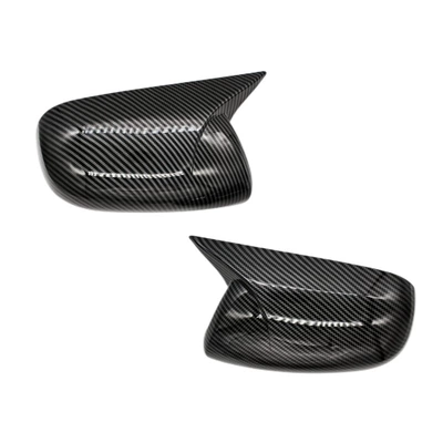 Suitable for Toyota Old Corolla 2006-2013 Models, Carbon Fiber Rearview Mirror Horn Covers, Specifically for Toyota (Other Car Modifications) - old-corolla-2006-2013-carbon-fiber-grain-pair
