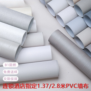ȫ��ϣ���D�����m�Ƶ�PVC���̟o�����ڲ���ȼ͸�����1.37��2.8��