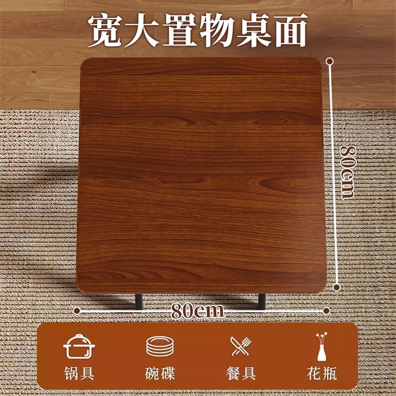 折りたたみテーブル、ダイニングテーブル、家庭用小型テーブル、簡易丸テーブル、賃貸住宅、屋外ポータブル屋台、食事用正方形テーブル|undefined