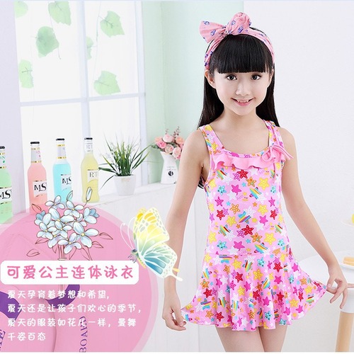 Girls' one-piece swimsuit, princess skirt style, cute Korean children, middle and large children, baby swimming trunks, children's swimsuit