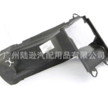 ���ô��ڰµ� ����װ�� 4F0145333J LFV4000000 LFV400004