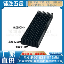 �X�Ͳ�ɢ��Ƭ�_��90*31*12MM����@������ɢ��lCPU�����Xɢ����