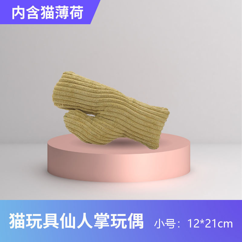아보카도 컬러 S