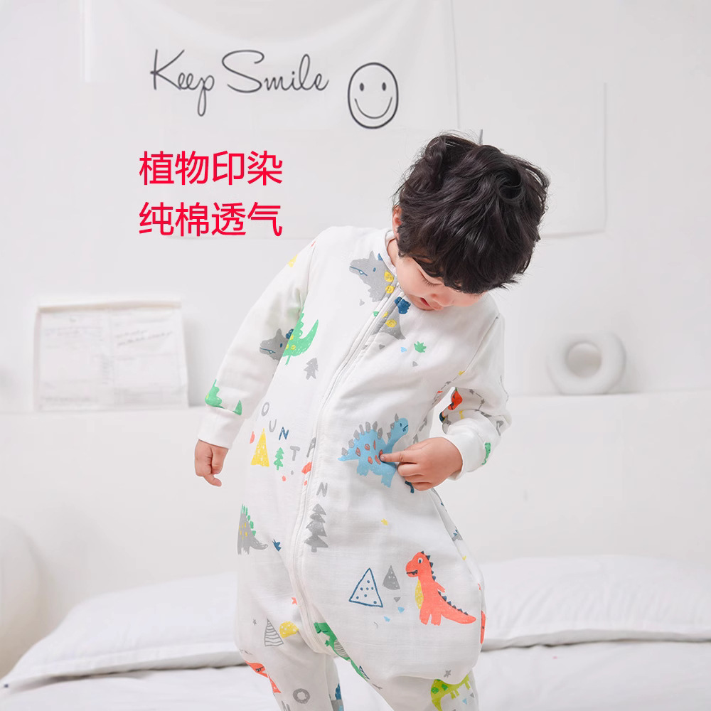 Customized Kidsren's Gauze Pure Cotton Sleeping Bag Split-Leg Baby Spring and Summer Anti-Kick Quilt Baby Zipper Constant Temperature Jumpsuit Pajamas