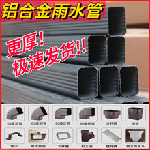 �X�Ͻ���Ϸ�����ˮ��ꖹⷿ�e������ˮ�����������⠝�A�Ή�����