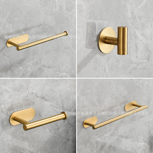 Cross-border 304 stainless steel hole-free wall-mounted single hook toilet paper holder kitchen food wrap holder bathroom towel rod