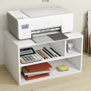 Office Desk Storage Rack Scanner Printer Elevated Rack Home Document Stationery Cosmetics Desk Storage Rack
