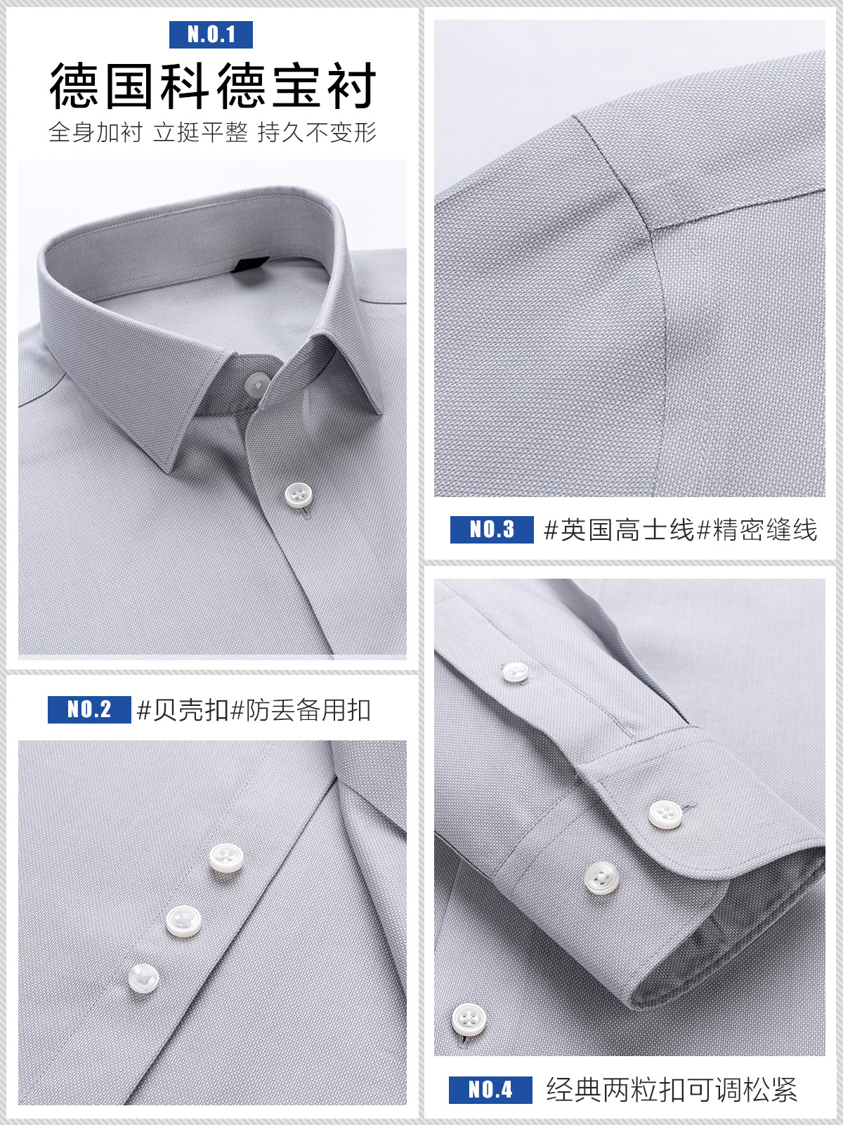 Camisa sin planchar de seda de morera Camisa de manga larga para hombre de negocios casual ocupación normal Camisa gris fresca de verano de manga corta personalizada