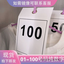 ̖�a�Ʒ��b��ֱ̖���g����������˺��¼ܒ쿨��logoһ�����l��