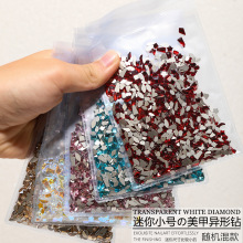 ���������Ʒ����С̖��ɫ�㙉�O��ָ�׮���荻��b�ؾ��`ͬ�����