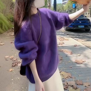 Luxurious outfit for pear-shaped body, purple top for women, autumn and winter design, plush, soft and waxy loose mink wool sweater