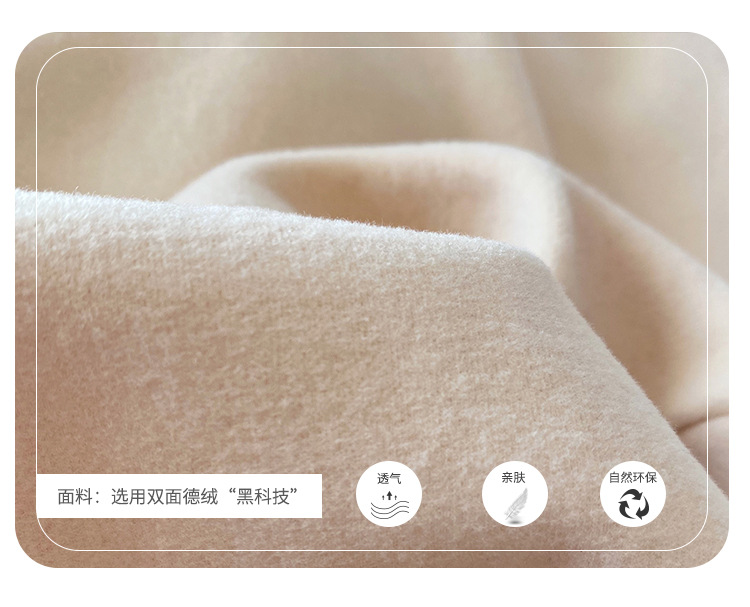 4_66fa6d37-16f4-49d4-bde7-b2c3