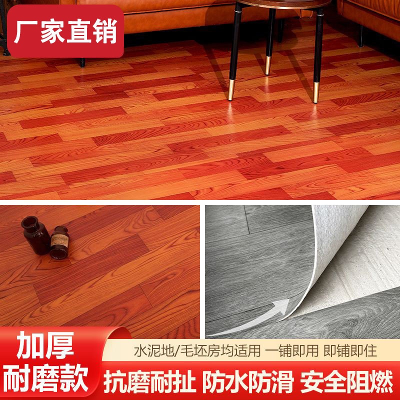 [핫스타일] 다크우드그레인