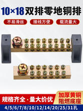 10*18�p���㾀�ŵؾ��Ŵ������������ŵ���8-50�׼��~�Ӿ�����