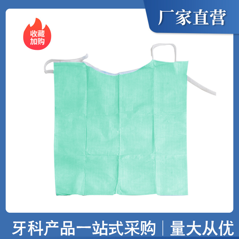 Bufanda dental desechable con cordones/papel laminado protector de belleza/bufanda dental de babero oral bufanda de papel laminado