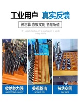 CNC工具收纳盒钻头丝锥盒数控刀具收纳筒夹嗦嘴存放盒铣刀收纳架