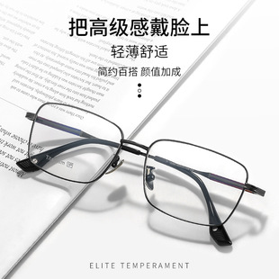 ���p������R���̄���д�Ę����̴ľ�R�����R��T18256������l