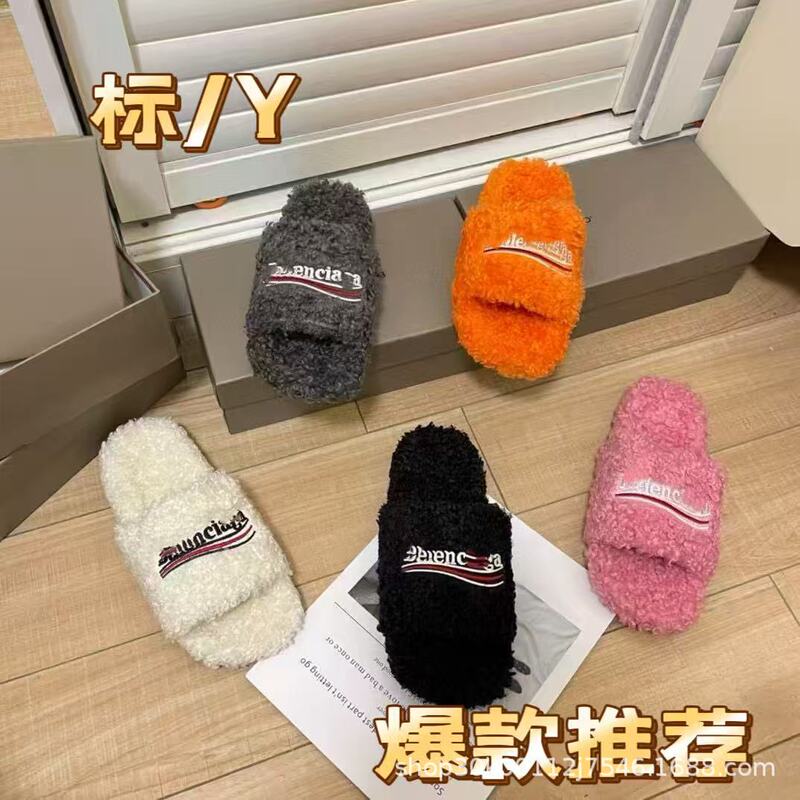 High-end Paris-style furry slippers for women, suitable for outdoor wear, featuring letter embroidery, thick soles, and a flat, one-strap design, perfect for autumn and winter